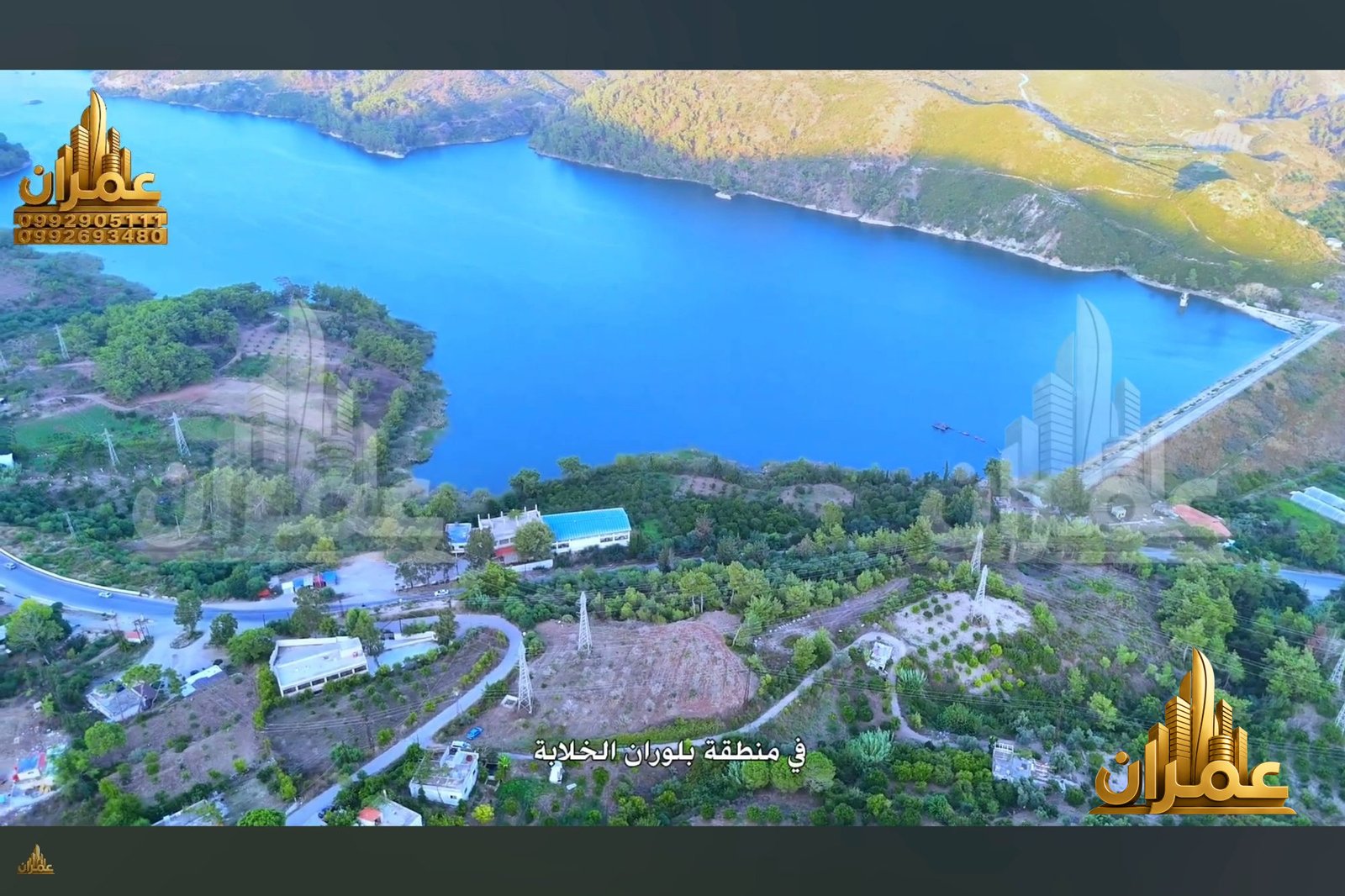 صورة 2